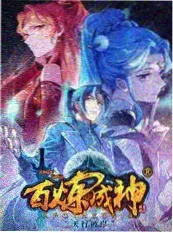时钟街的约定动漫剧照